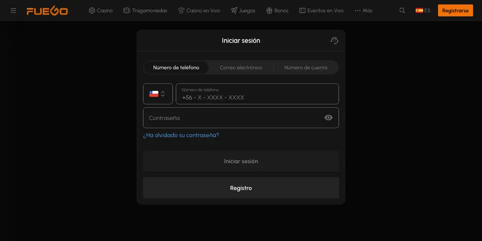 Pantalla de inicio de sesión de la plataforma con el campo de credencial, el de contraseña y el enlace de recuperación